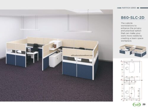 Catalog 1 - Workstation and Partition